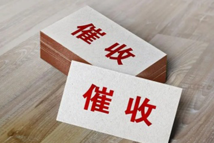 欠信用社款不还，会否面临牢狱之灾？